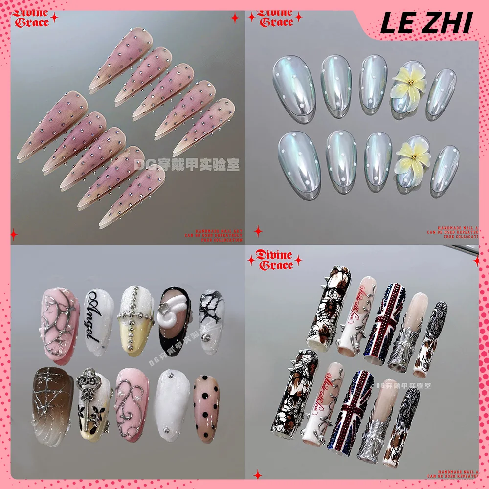 Gothic Y2K Spicy Girlish Style Rivet Thorn Cross Metal ball Fake Nail 3D Wing Lace Flower Dot Press-on Nails Party Accessories
Gothic Y2K Spicy Girlish Style Rivet Thorn Cross Metal ball Fake Nail 3D Wing Lace Flower Dot Press-on Nails Party Accessories