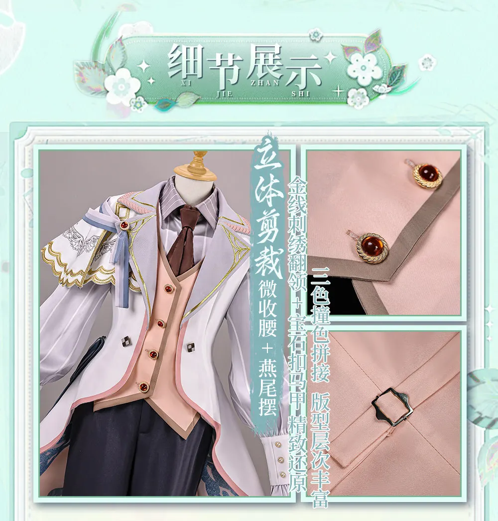 Handmade Cos Outfit: Project Sekai Aoyagi Touya Cosplay Costume Full Set Anime Uniform Halloween Role Play Clothing HCos
Handmade Cos Outfit: Project Sekai Aoyagi Touya Cosplay Costume Full Set Anime Uniform Halloween Role Play Clothing HCos