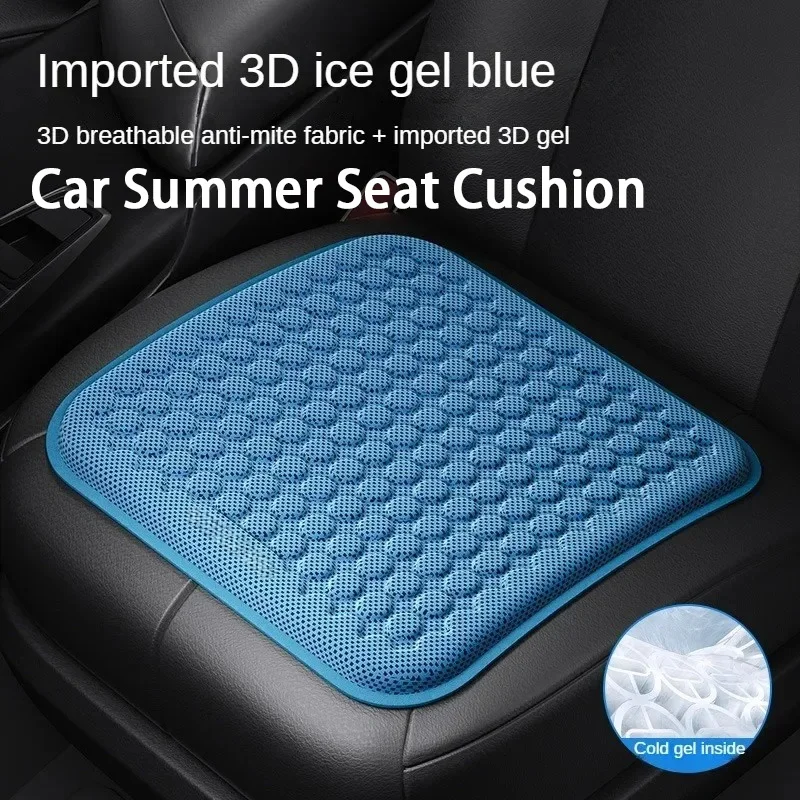 Car Cushion Summer Cool Cushion Ice Gel Seat Breathable Car Cushion Seasonal Universal Cool Cushion Auto Chair Mat Pad
Car Cushion Summer Cool Cushion Ice Gel Seat Breathable Car Cushion Seasonal Universal Cool Cushion Auto Chair Mat Pad