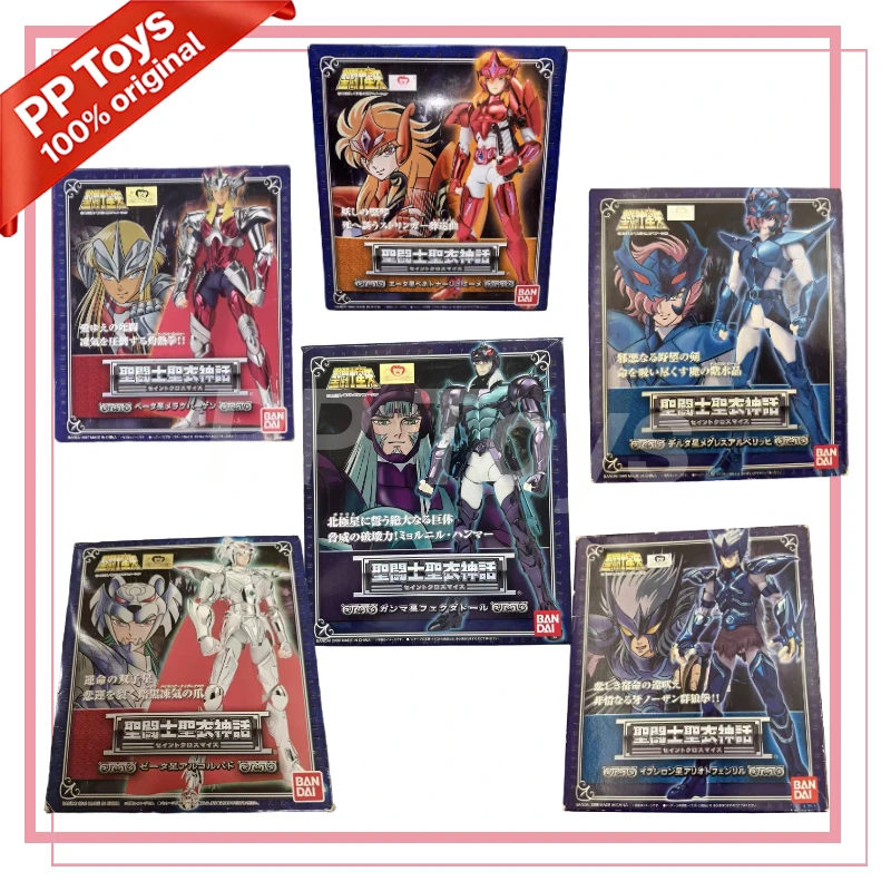 Bandai Holy Clothes Myth Nordic God Fighter 1.0 Version Big Snake Black Tiger Eight-legged Horse Spot
Bandai Holy Clothes Myth Nordic God Fighter 1.0 Version Big Snake Black Tiger Eight-legged Horse Spot