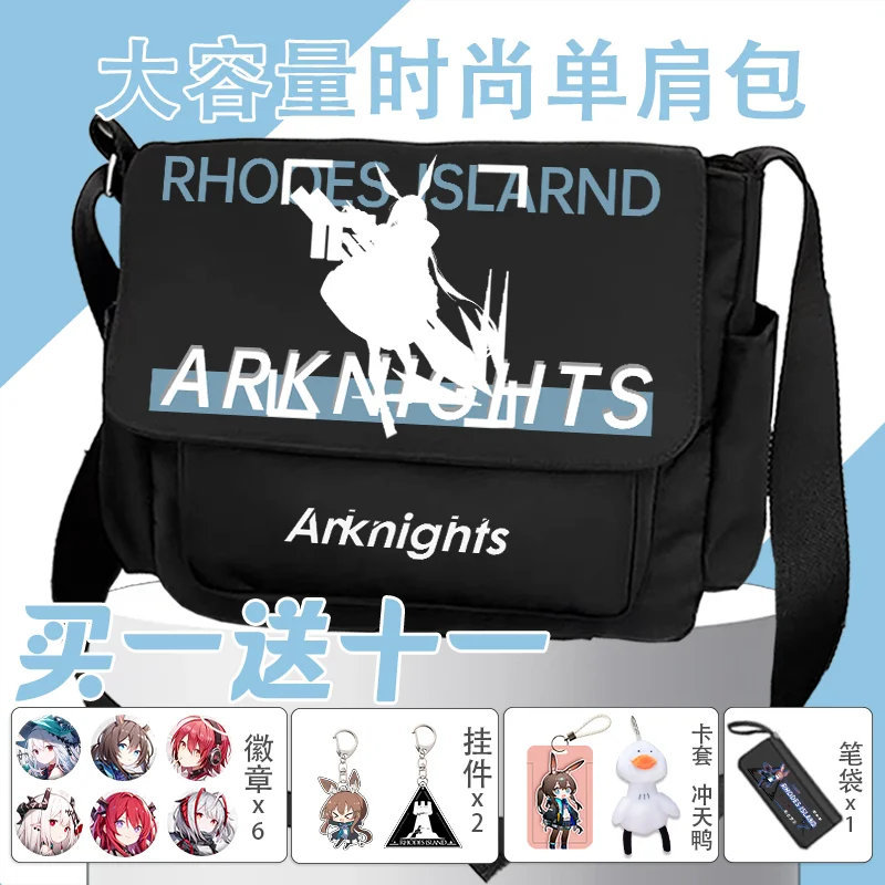 Game Arknights Anime Cos Unisex 2024 New Multi-functional Large Capacity Tutoring Crossbody Single Shoulder Canvas Bag Gift
Game Arknights Anime Cos Unisex 2024 New Multi-functional Large Capacity Tutoring Crossbody Single Shoulder Canvas Bag Gift