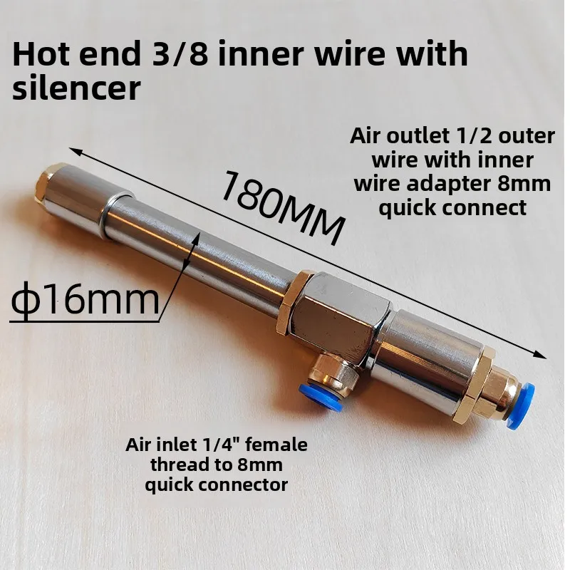 Stainless Steel Vortex Tube Turbine Cooler Air Cooled Spiral Cooler Heating Demon Freezer Tube
Stainless Steel Vortex Tube Turbine Cooler Air Cooled Spiral Cooler Heating Demon Freezer Tube