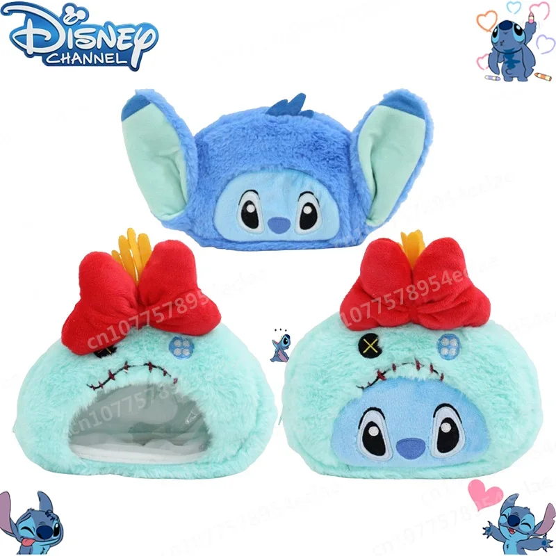 Disney Stitch Creative Plush Pen Bag Cute Little Gold Girl Makeup Bag Storage Bag Large Capacity School Supplies Pencil Case
Disney Stitch Creative Plush Pen Bag Cute Little Gold Girl Makeup Bag Storage Bag Large Capacity School Supplies Pencil Case