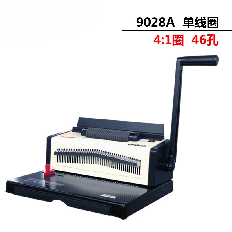 YB-9028A Single coil binding machine Electric binding machine Spiral ring punching machine 46 holes
YB-9028A Single coil binding machine Electric binding machine Spiral ring punching machine 46 holes