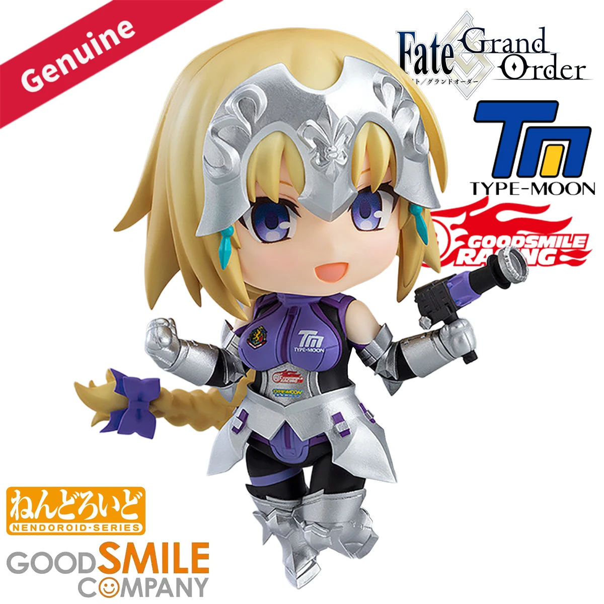 Оригинальные экшн/куклы Good Smile Company Nendoroid ( # 1178) Good Smile Racing Type-Moon Racing Jeanne D'Arc Racing Версия.
Оригинальные экшн/куклы Good Smile Company Nendoroid ( # 1178) Good Smile Racing Type-Moon Racing Jeanne D'Arc Racing Версия.
