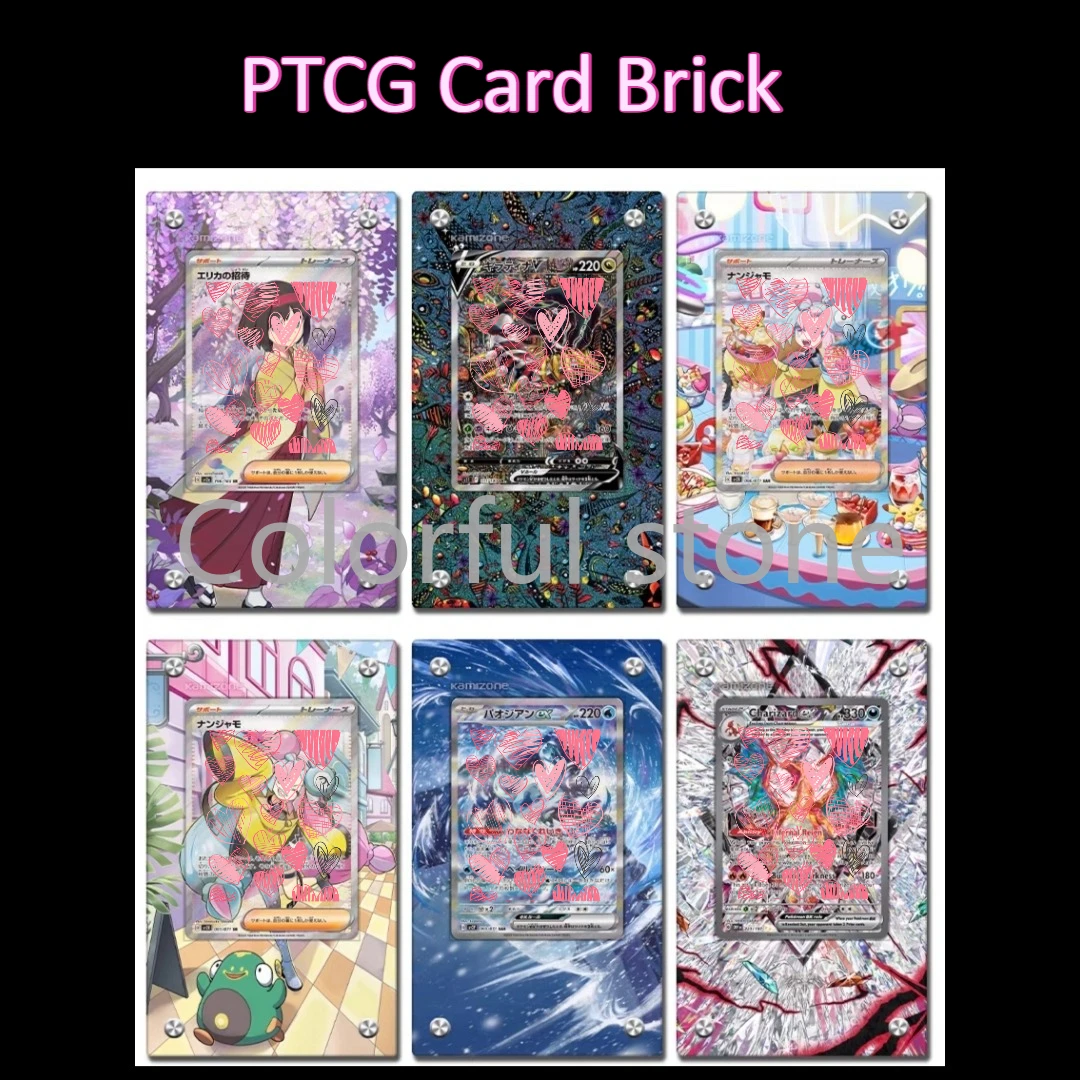 PTCG Pokemon Anime Character Card Brick Card Display Stand DIY Acrylic Lugia Lono Erika Mew Giratina Olivia Zoroark No Card Gift
PTCG Pokemon Anime Character Card Brick Card Display Stand DIY Acrylic Lugia Lono Erika Mew Giratina Olivia Zoroark No Card Gift