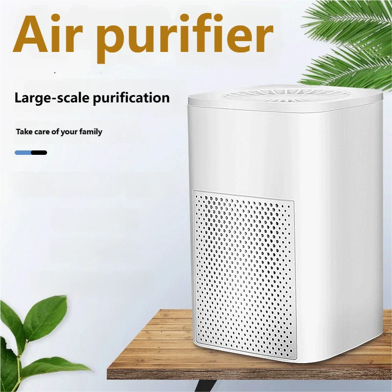 HOMEFISH Mini Desktop HEPA Air Purifier Filter for Home Use Portable Air Cleaner with Filter Replacement Indicator
HOMEFISH Mini Desktop HEPA Air Purifier Filter for Home Use Portable Air Cleaner with Filter Replacement Indicator