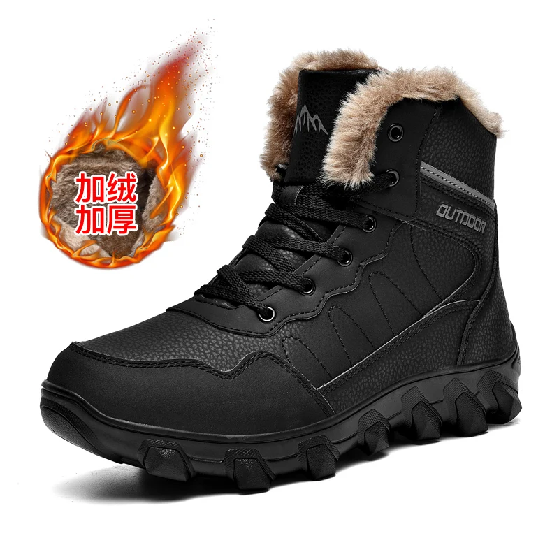 Waterproof Men’s Winter Boots, Faux Fur Lined & Breathable, Chunky Sole for New Year’s Brunch & Snow Adventures
Waterproof Men’s Winter Boots, Faux Fur Lined & Breathable, Chunky Sole for New Year’s Brunch & Snow Adventures