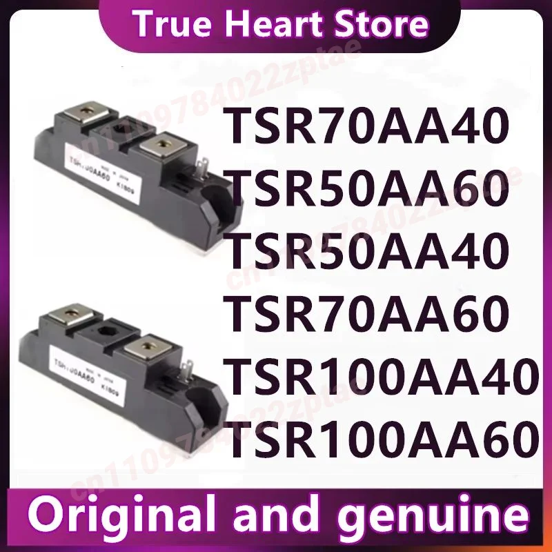 TSR50AA60 TSR50AA40 TSR70AA40 TSR70AA60 TSR100AA40 TSR100AA60
TSR50AA60 TSR50AA40 TSR70AA40 TSR70AA60 TSR100AA40 TSR100AA60
