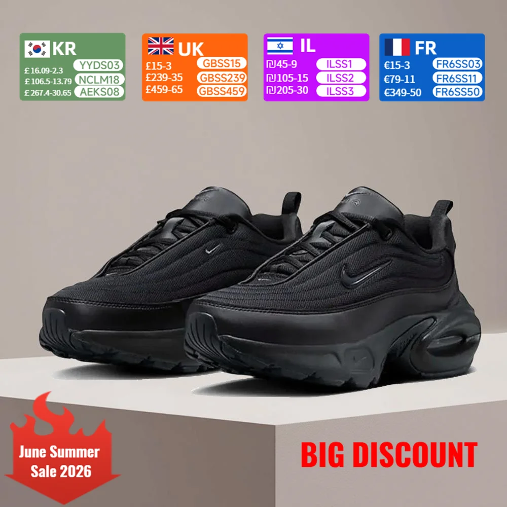 Nike AIR MAX PORTAL Women's Athletic Fashion Sneakers: Air-Cushioned, Comfortable, and Durable Running Shoes HF3053-007
Nike AIR MAX PORTAL Women's Athletic Fashion Sneakers: Air-Cushioned, Comfortable, and Durable Running Shoes HF3053-007