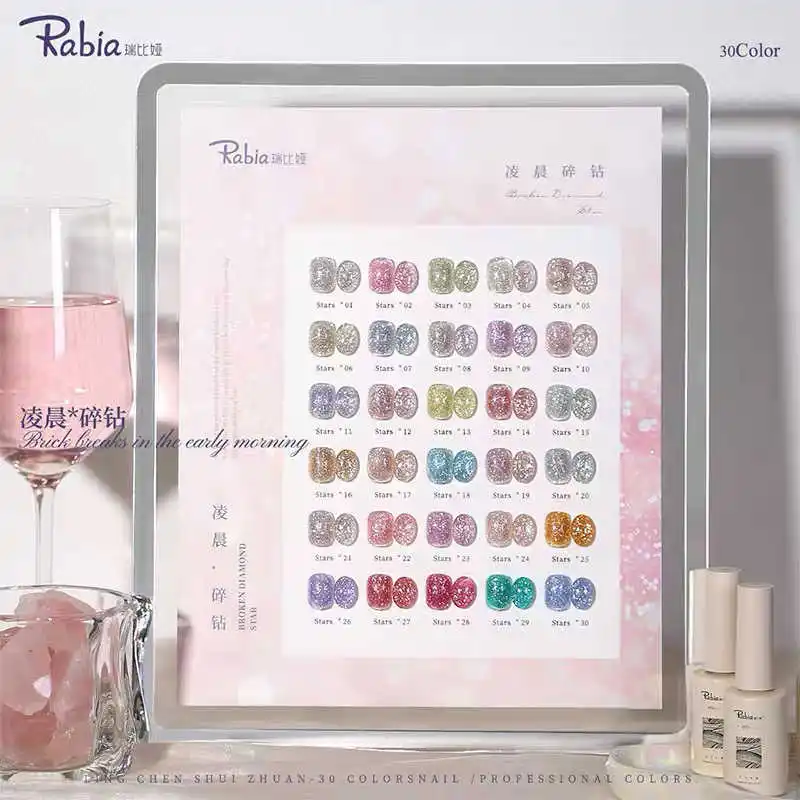 RABIA Multicolor 30 Colors Broken Diamond Color Nail Gel Set 2025 New Hot Sale Nail Art Non-toxic UV Gel Nail Salon Wholesale
RABIA Multicolor 30 Colors Broken Diamond Color Nail Gel Set 2025 New Hot Sale Nail Art Non-toxic UV Gel Nail Salon Wholesale