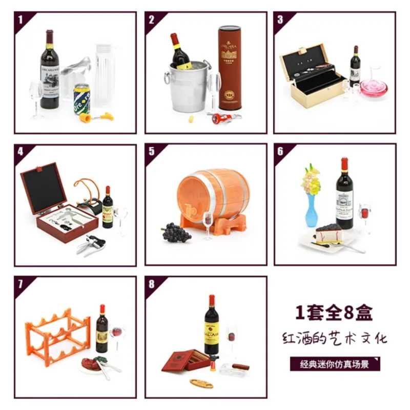 Original Orcara Miniature Red Wine Mystery Box Toys Kawaii Set Burgundy Bottle Blind Boxes Cute Anime Dolls Prop Figure Model
Original Orcara Miniature Red Wine Mystery Box Toys Kawaii Set Burgundy Bottle Blind Boxes Cute Anime Dolls Prop Figure Model
