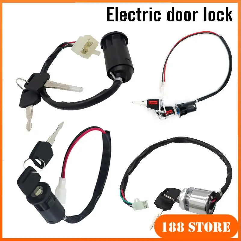 Motorcycle electric scooter electric door lock power supply electric door lock key switch universal accessories
Motorcycle electric scooter electric door lock power supply electric door lock key switch universal accessories
