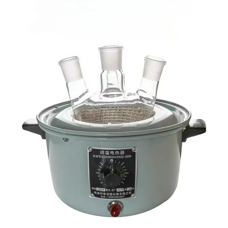 DW Temperature Regulating Electric Heating Set Laboratory Round Bottom Flask Heating Set Laboratory Heating Equipment 500/1000ML
DW Temperature Regulating Electric Heating Set Laboratory Round Bottom Flask Heating Set Laboratory Heating Equipment 500/1000ML