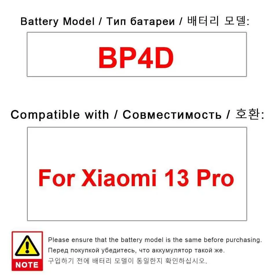 4820Mah Mobile Phone Battery BP4D Reliable Power For Xiaomi 13 Pro High Performance
4820Mah Mobile Phone Battery BP4D Reliable Power For Xiaomi 13 Pro High Performance