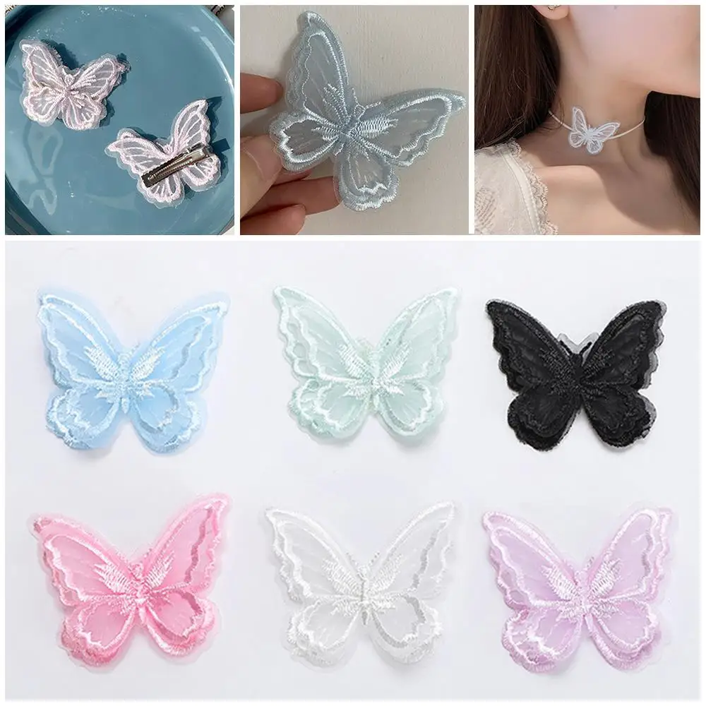 Lace Sewing Butterfly Patch 10Pcs Mesh Embroidery Sticker Double Layers DIY Repair Craft Decor Applique Handmade Accessories
Lace Sewing Butterfly Patch 10Pcs Mesh Embroidery Sticker Double Layers DIY Repair Craft Decor Applique Handmade Accessories