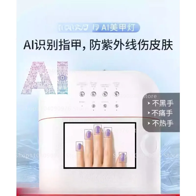 Healthy manicure, manicure baking phototherapy baking lamp, the set is fully equipped with no hand damage, no black hands
Healthy manicure, manicure baking phototherapy baking lamp, the set is fully equipped with no hand damage, no black hands