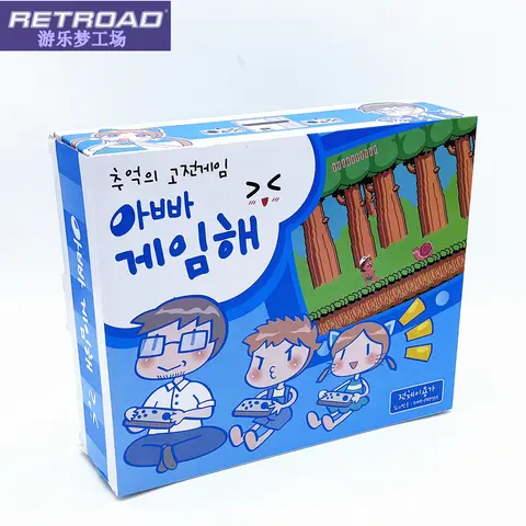 8 Bit Video Oyun Konsolu Dahili 53 Klasik Oyun Aile Bilgisayarı TV Oyun Konsolu FC Retro Oyun Için Destek Oyun Kartuşu