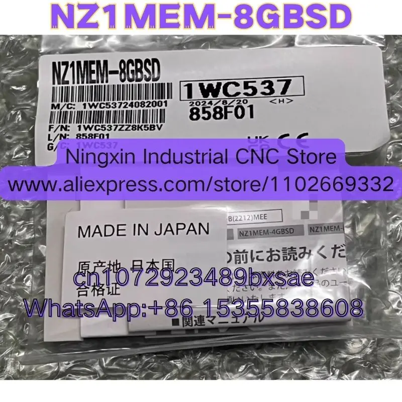 Новейшая карта памяти NZ1MEM-8GBSD, совершенно новая
Новейшая карта памяти NZ1MEM-8GBSD, совершенно новая