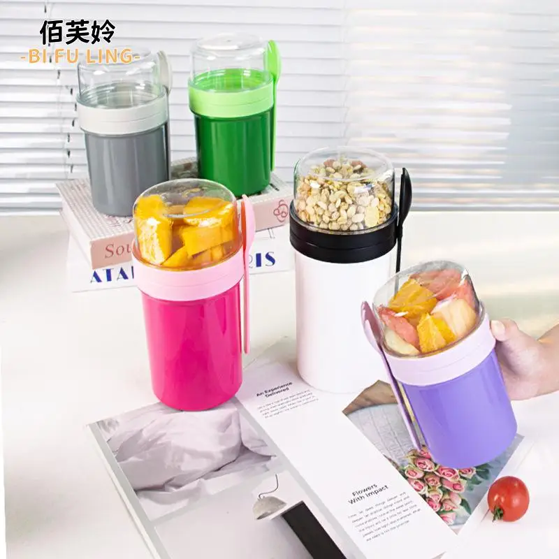 Portion Control Breakfast Cup with Lid Double Layered Sealed Milkshake Oats Cup for Work Fruit Cup Fat Reduction Enamel Cups
Portion Control Breakfast Cup with Lid Double Layered Sealed Milkshake Oats Cup for Work Fruit Cup Fat Reduction Enamel Cups