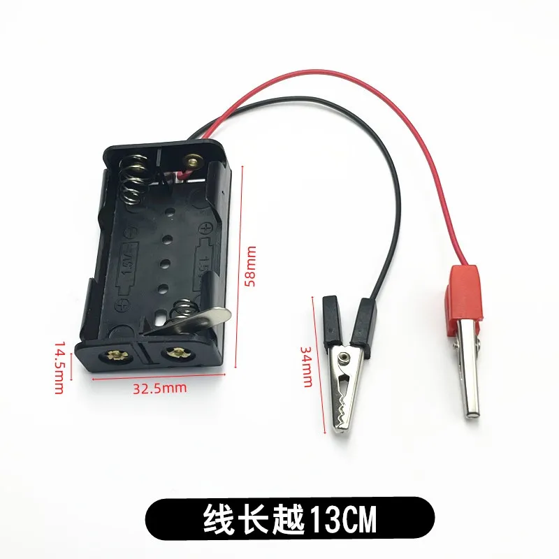 5th number 2-section switchable battery box with crocodile clips 3V electrical experiment power supply box 5th two-section power
5th number 2-section switchable battery box with crocodile clips 3V electrical experiment power supply box 5th two-section power