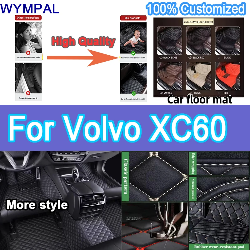 Luxury Custom Car Floor Mats For Volvo XC60 2018 2019 2020 2021 2022 Auto Foot Pads Carpet Cover Interior Accessories Automobile
Luxury Custom Car Floor Mats For Volvo XC60 2018 2019 2020 2021 2022 Auto Foot Pads Carpet Cover Interior Accessories Automobile