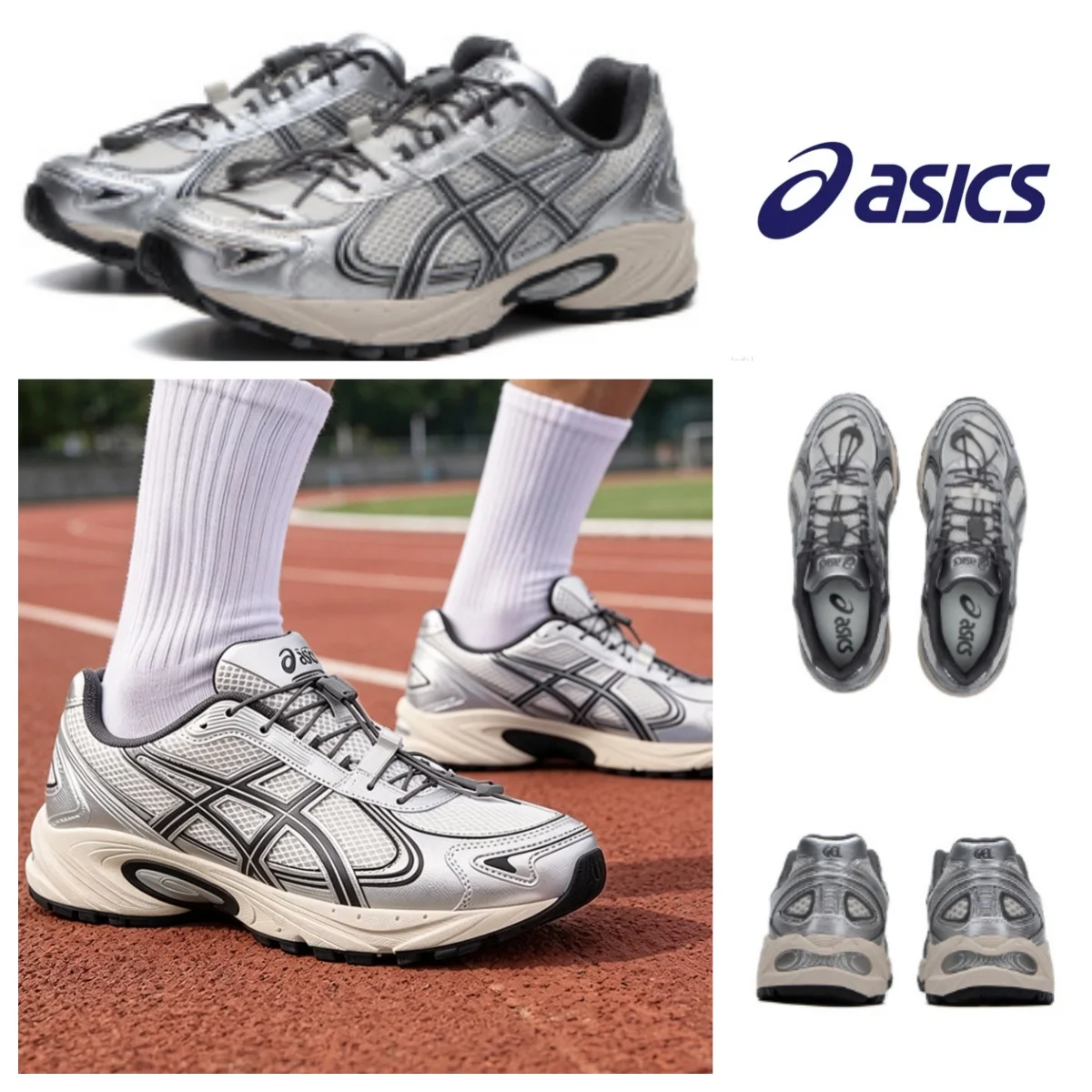 Asics Men Mid Casual Shoes, Breathable Non-slip Lightweight Comfort Daily Outdoor Walking Sneakers 1203A497-200
Asics Men Mid Casual Shoes, Breathable Non-slip Lightweight Comfort Daily Outdoor Walking Sneakers 1203A497-200