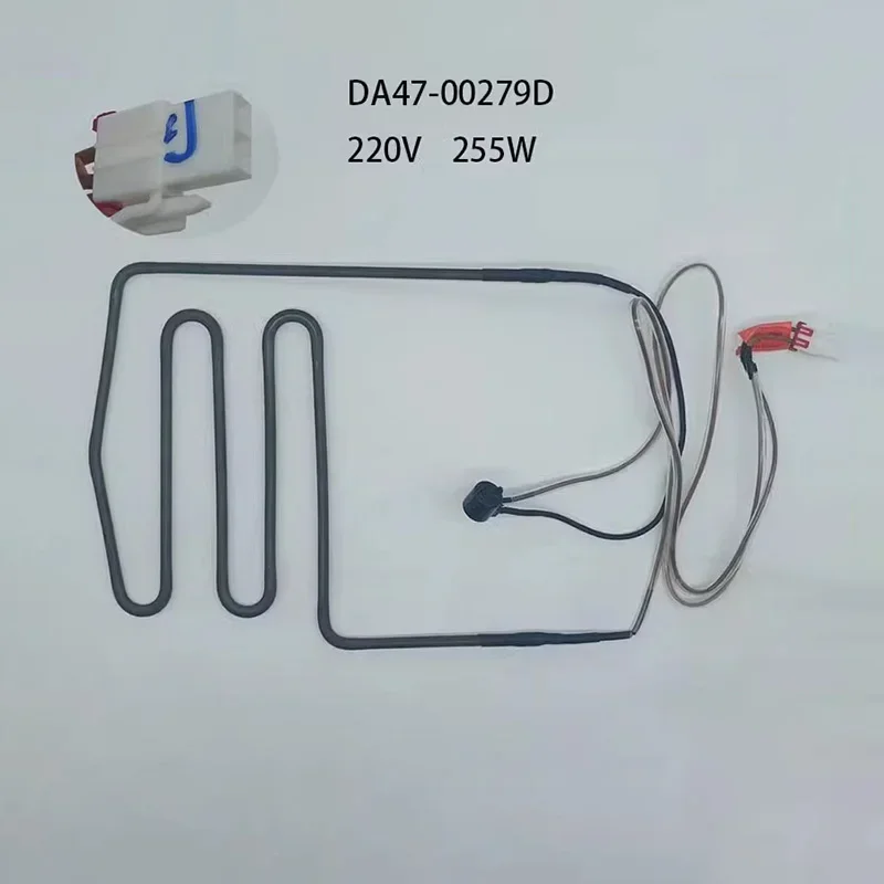 DA47-00279C 275W 300W For Samsung Refrigerator Defrosting Electric Heater Wire DA47-00279D 220V 255W 230V 280W Heating Tube Pipe
DA47-00279C 275W 300W For Samsung Refrigerator Defrosting Electric Heater Wire DA47-00279D 220V 255W 230V 280W Heating Tube Pipe