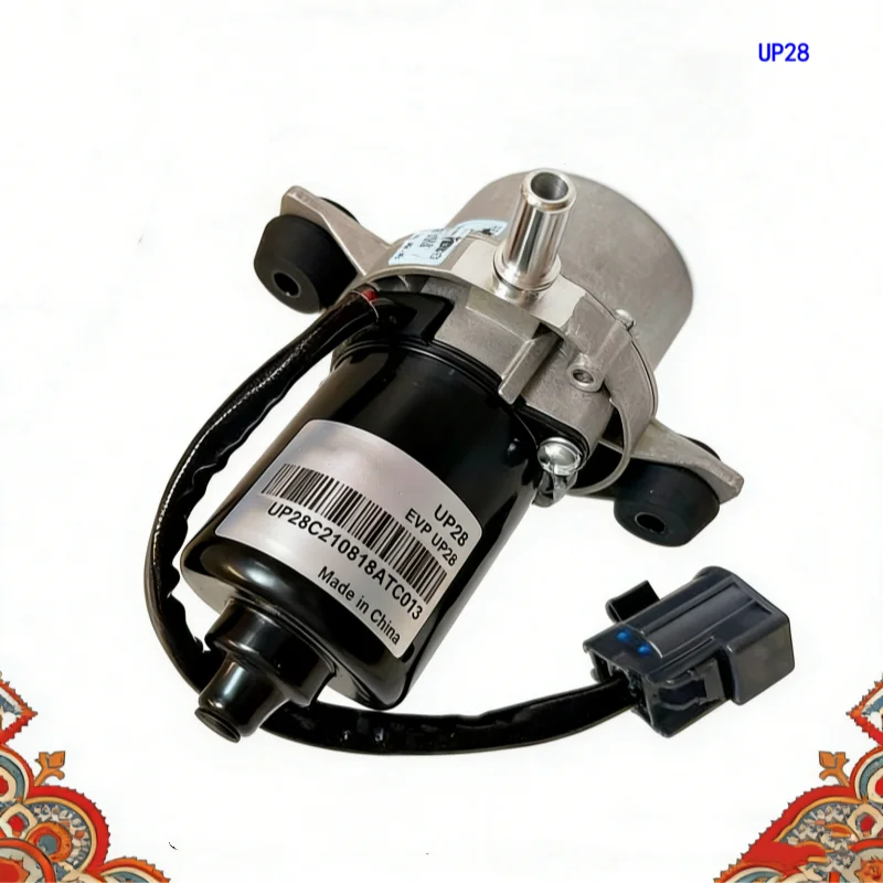 UP28 Compatibi 0E 8E0927317 JUT29213 95535561702 Car Power Brake Booster Vacuum Pump For Audi A4/A6 /For VW Passat Touareg
UP28 Compatibi 0E 8E0927317 JUT29213 95535561702 Car Power Brake Booster Vacuum Pump For Audi A4/A6 /For VW Passat Touareg