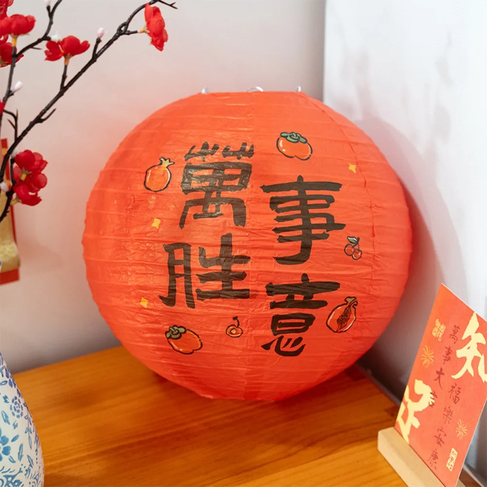 Retro Style Chinese Paper Lantern Round Shape Handmade Lucky Lantern Ornament Printed Flower Good Luck New Year Lantern
Retro Style Chinese Paper Lantern Round Shape Handmade Lucky Lantern Ornament Printed Flower Good Luck New Year Lantern