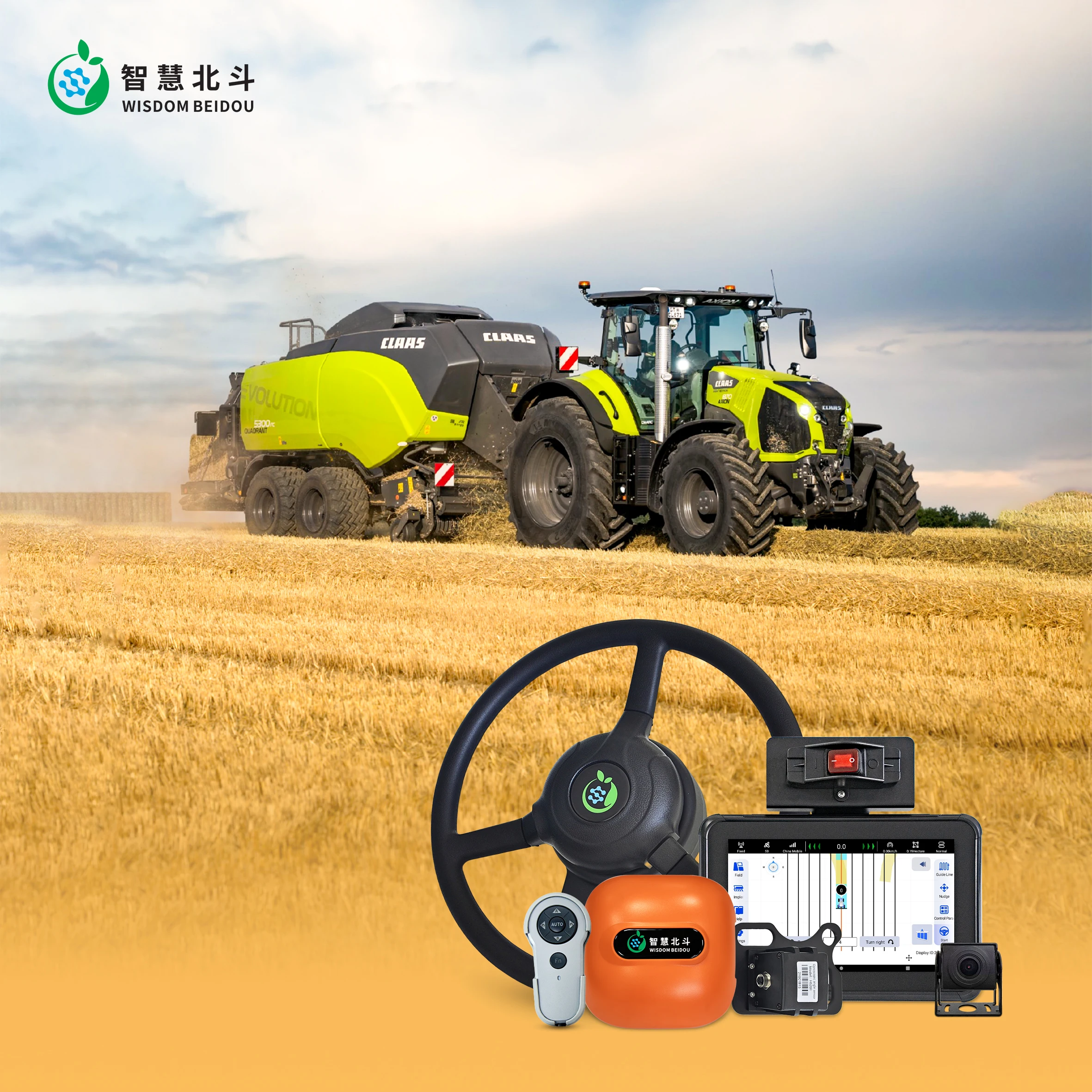 GNSS RTK Auto Steering Navigation System Tractor Pilot with 2.5cm Precision Farming Motor
GNSS RTK Auto Steering Navigation System Tractor Pilot with 2.5cm Precision Farming Motor