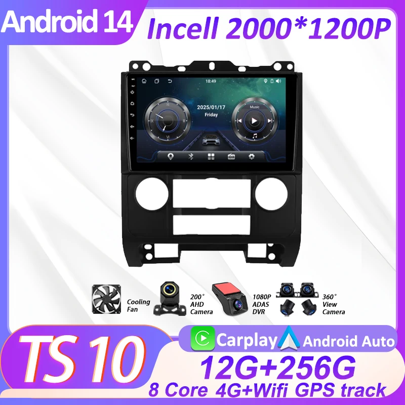 Автомобильный экран Carplay для Mazda Tribute для Ford Escape для Mercury Mariner 2 2007-2012 Автомобильный радиоплеер Android 14 Bluetooth RDS
Автомобильный экран Carplay для Mazda Tribute для Ford Escape для Mercury Mariner 2 2007-2012 Автомобильный радиоплеер Android 14 Bluetooth RDS