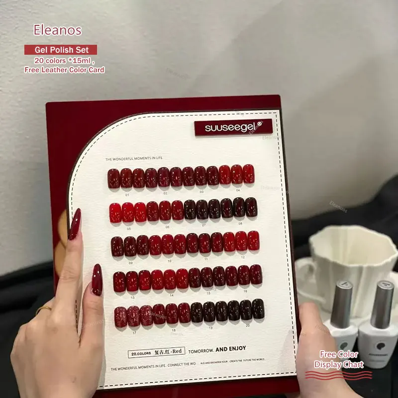 Eleanos Red Gel Phototherapy Polishing 20PCS 15ml Varnish gel Mixed Soak Wine Red Lasting Shiny Primer Nail Art Winter Salon Kit
Eleanos Red Gel Phototherapy Polishing 20PCS 15ml Varnish gel Mixed Soak Wine Red Lasting Shiny Primer Nail Art Winter Salon Kit