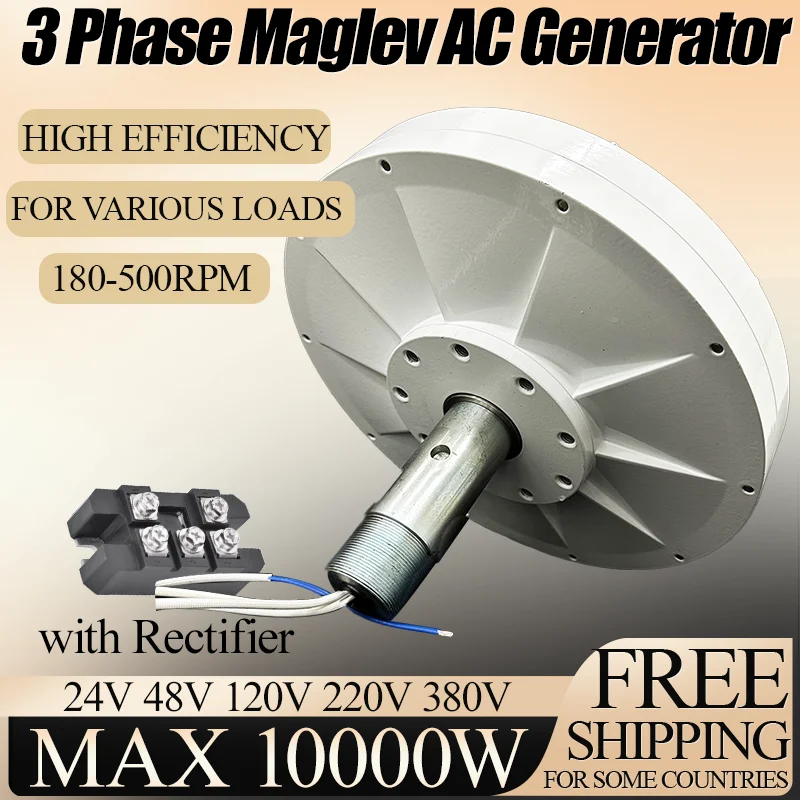 10000W 220V 380V 100-500rpm New Energy Wind Generator Water Turbine Low Speed Gearless Permanent Magnet Generator
10000W 220V 380V 100-500rpm New Energy Wind Generator Water Turbine Low Speed Gearless Permanent Magnet Generator