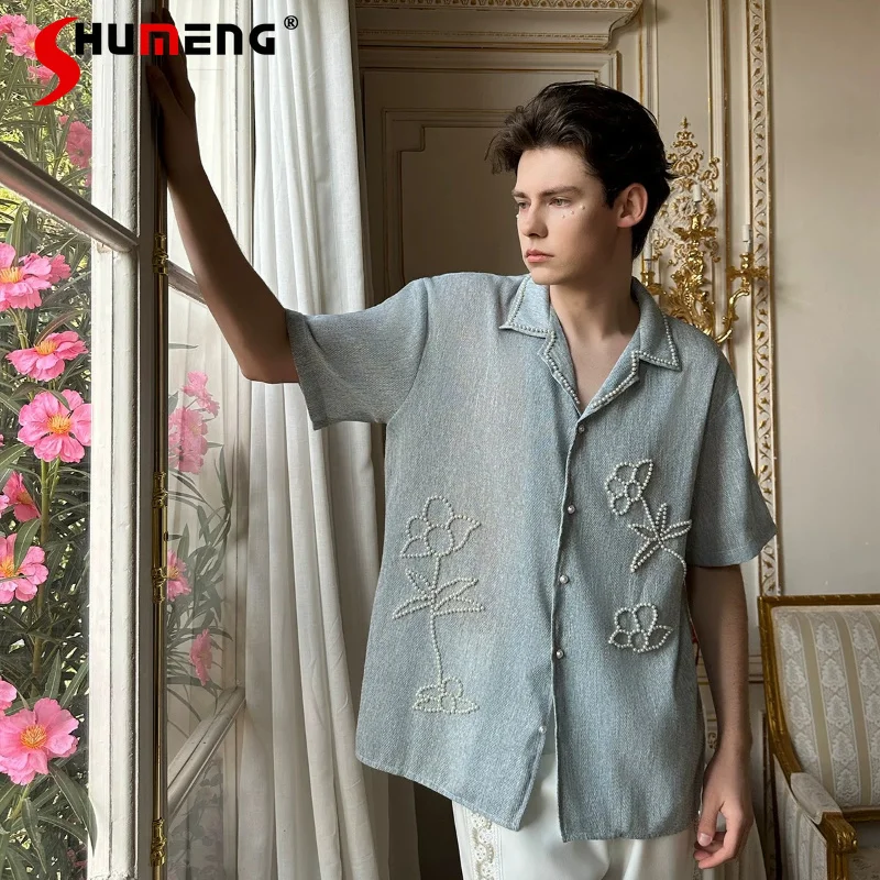 Fashion Short-sleeve Shirts Men's Summer 2026 New High-end Pearl Design Handsome Stylish Shirts Loose Comfort Embroidered Tops
Fashion Short-sleeve Shirts Men's Summer 2026 New High-end Pearl Design Handsome Stylish Shirts Loose Comfort Embroidered Tops