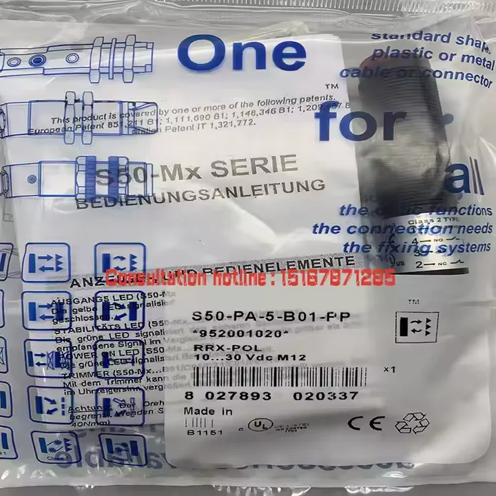The brand-new original sensor S50-PA-5-B01-NN S50-PA-5-B01-PP warranty for one year in stock
The brand-new original sensor S50-PA-5-B01-NN S50-PA-5-B01-PP warranty for one year in stock