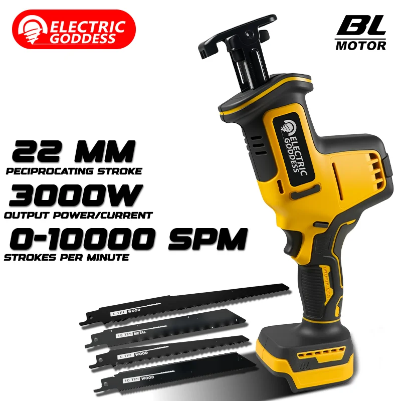 Беспроводная сабельная пила, бесщеточная электрическая пила с регулируемой скоростью, инструмент для резки деревянных металлических труб из ПВХ для аккумуляторных контактов Makita 18 В
Беспроводная сабельная пила, бесщеточная электрическая пила с регулируемой скоростью, инструмент для резки деревянных металлических труб из ПВХ для аккумуляторных контактов Makita 18 В