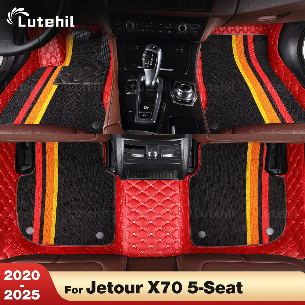 For Jetour X70 5-Seat 2020-2025 24 23 22 21 Custom Double layer Car Floor Mats Carpet Cover Interior Details Accessories
For Jetour X70 5-Seat 2020-2025 24 23 22 21 Custom Double layer Car Floor Mats Carpet Cover Interior Details Accessories