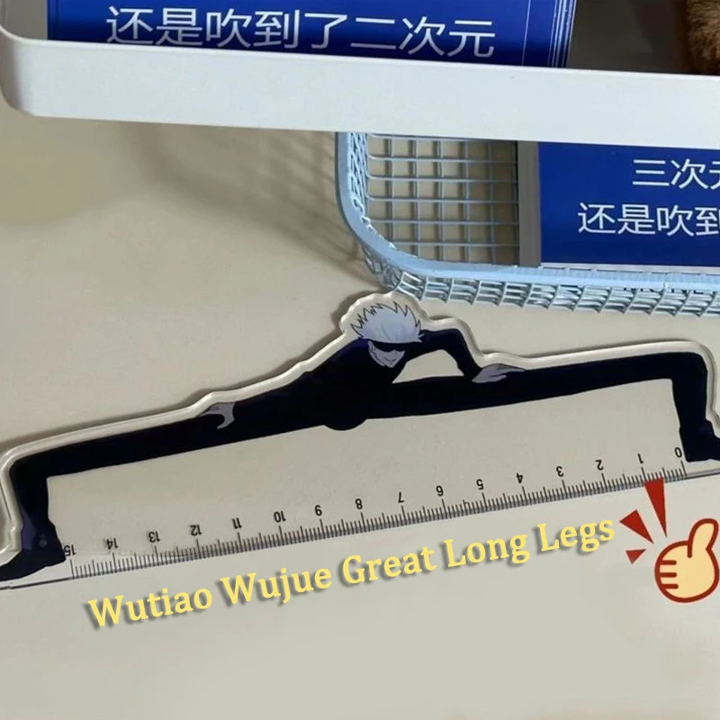 Jujutsu Kaisen Gojo Satoru Anime Peripherals Creative Ruler Student Stationery Supplies High Precision Scale Line Surveying Tool
Jujutsu Kaisen Gojo Satoru Anime Peripherals Creative Ruler Student Stationery Supplies High Precision Scale Line Surveying Tool