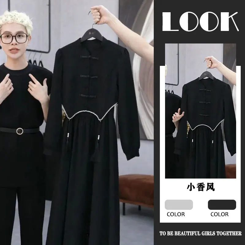Elegant Short Coat Style Women's Dress Button Design Slimming Aesthetic Spring Autumn New Retro Chinese Style Polyester Fiber
Elegant Short Coat Style Women's Dress Button Design Slimming Aesthetic Spring Autumn New Retro Chinese Style Polyester Fiber