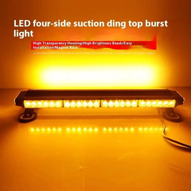 Four-sided Luminous Automobile Road Construction Ceiling Flash Light Rescue Vehicle LED Warning Light Engineering Trailer
Four-sided Luminous Automobile Road Construction Ceiling Flash Light Rescue Vehicle LED Warning Light Engineering Trailer