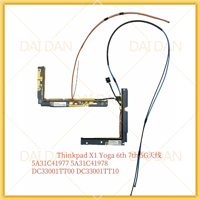 For Thinkpad X1 Yoga 6th 7th 5G Antenna 5A31C41977 5A31C41978
For Thinkpad X1 Yoga 6th 7th 5G Antenna 5A31C41977 5A31C41978