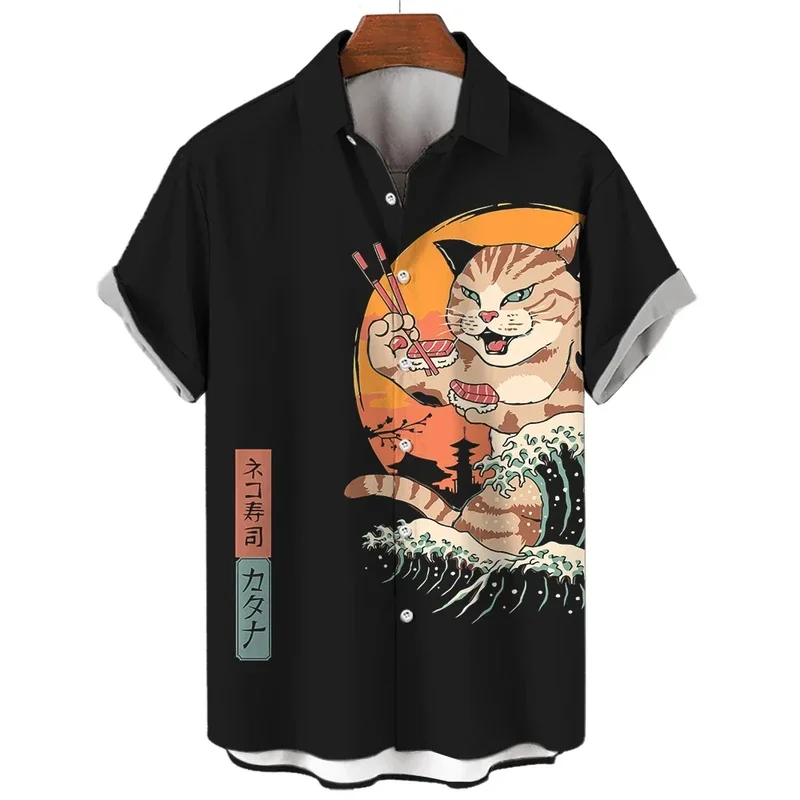 Fashion Men'S Shirt Cool Samurai Cat Tops Summer New Men'S Clothing Casual Short-Sleeved Buttons Loose Blouse Hawaiian Shirts
Fashion Men'S Shirt Cool Samurai Cat Tops Summer New Men'S Clothing Casual Short-Sleeved Buttons Loose Blouse Hawaiian Shirts