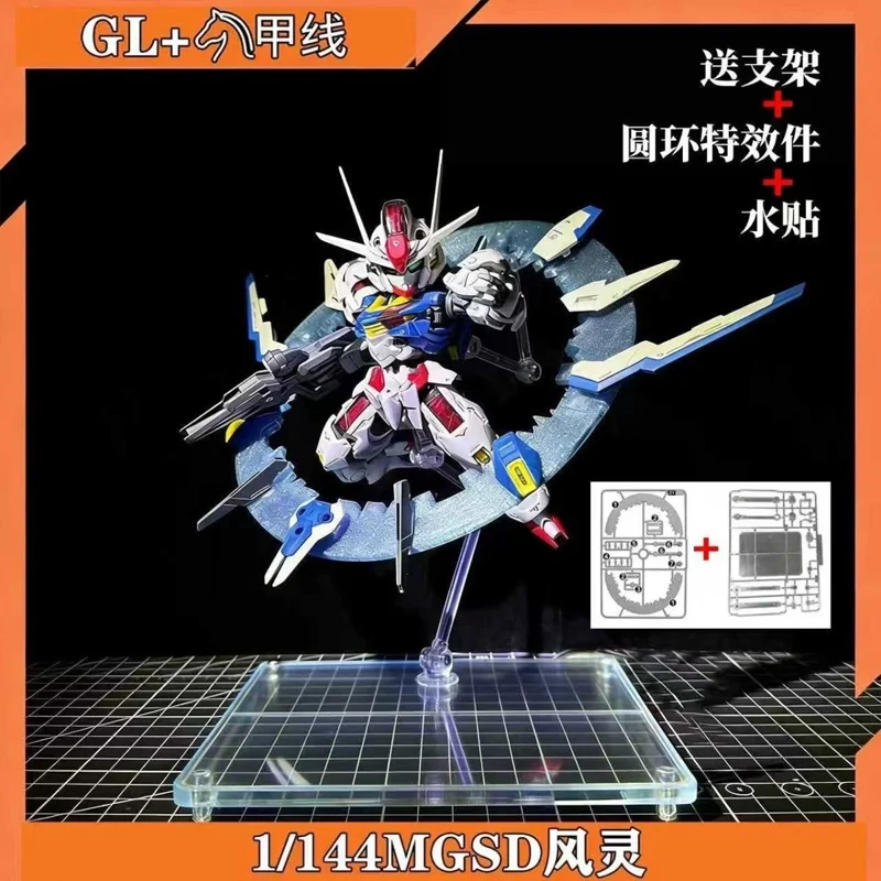 В наличии: GL Fungling MGSD The Witch Of Mercury Gundam — Сборная модель аниме-фигурки, игрушка для мальчиков, ПВХ, для демонстрации
В наличии: GL Fungling MGSD The Witch Of Mercury Gundam — Сборная модель аниме-фигурки, игрушка для мальчиков, ПВХ, для демонстрации