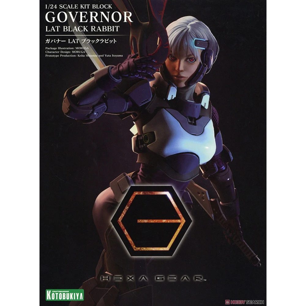 Kotobukiya 1/24 Mimetic Soldier HG082 Governor Lat Black Rabbit Mask Assemble Action Figureals Brinquedos Model
Kotobukiya 1/24 Mimetic Soldier HG082 Governor Lat Black Rabbit Mask Assemble Action Figureals Brinquedos Model