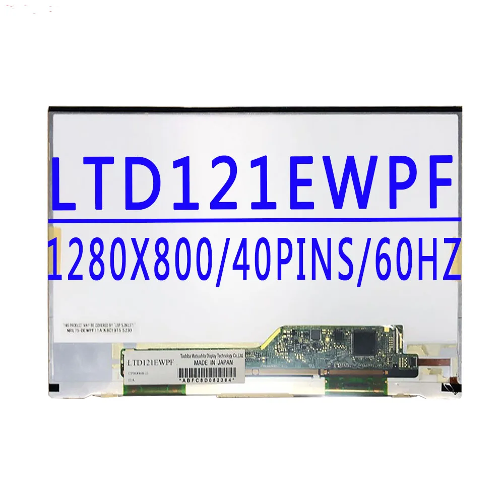 LTD121EWPF LTD121EWRF 12,1-ДЮЙМОВЫЙ СВЕТОДИОДНЫЙ ПАНЕЛЬ ПРОМЫШЛЕННЫЙ ЭКРАН ДЕСПЛЕЙ LTPS TFT-LCD 1280X800 TN HD 30-контактный ЖК-экран LVDS
LTD121EWPF LTD121EWRF 12,1-ДЮЙМОВЫЙ СВЕТОДИОДНЫЙ ПАНЕЛЬ ПРОМЫШЛЕННЫЙ ЭКРАН ДЕСПЛЕЙ LTPS TFT-LCD 1280X800 TN HD 30-контактный ЖК-экран LVDS