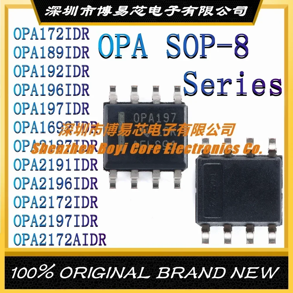 OPA172IDR OPA189IDR OPA192IDR OPA196IDR OPA197IDR OPA1692IDR OPA2187IDR OPA2191IDR A2196IDR OPA2172IDR OPA2197IDR Ceramic shell
OPA172IDR OPA189IDR OPA192IDR OPA196IDR OPA197IDR OPA1692IDR OPA2187IDR OPA2191IDR A2196IDR OPA2172IDR OPA2197IDR Ceramic shell