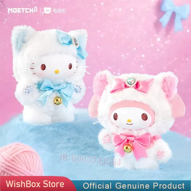 Sanrio Vinyl Plush Blind Box Shining Meow Series Pendant Mystery Box Toys Cut Anime Figure Keychain Dolls Birthday Gift
Sanrio Vinyl Plush Blind Box Shining Meow Series Pendant Mystery Box Toys Cut Anime Figure Keychain Dolls Birthday Gift