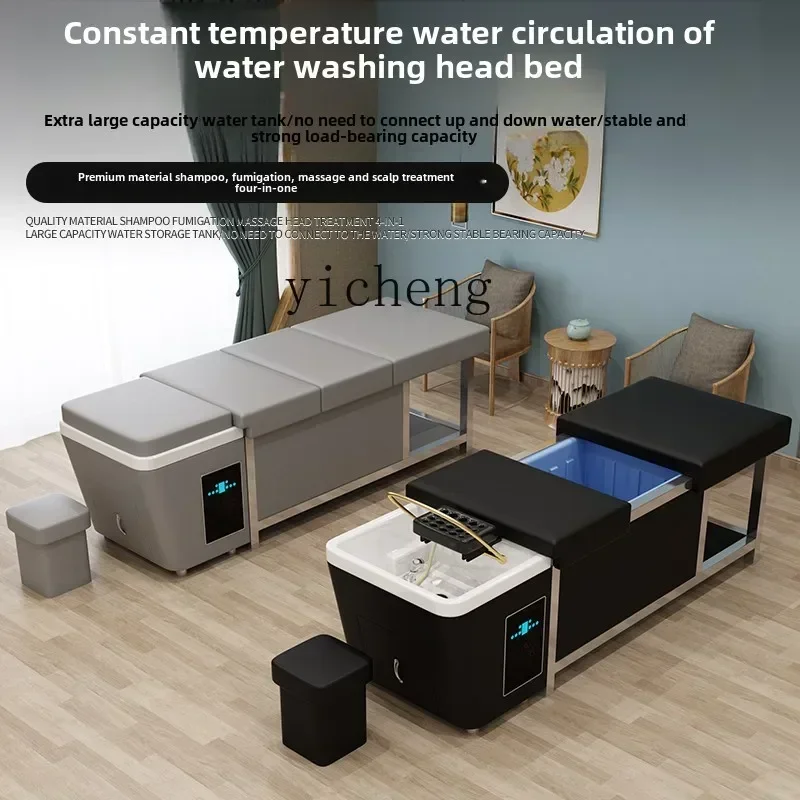 b28 free connection, special hair treatment shampoo bed for beauty salons, water storage type with water circulation fumigation
b28 free connection, special hair treatment shampoo bed for beauty salons, water storage type with water circulation fumigation