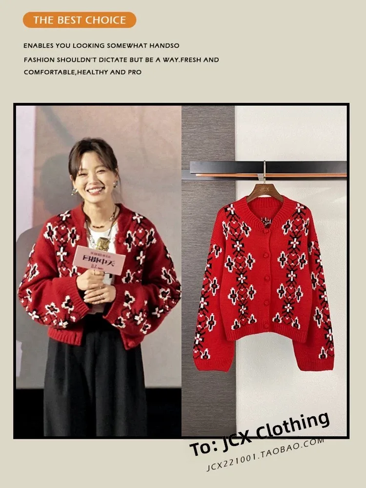 Soft Comfortable Knitted Sweater Coat Women's Floral Embroidery Stand Collar Red Knitwear Cardigan Casual Commute Style
Soft Comfortable Knitted Sweater Coat Women's Floral Embroidery Stand Collar Red Knitwear Cardigan Casual Commute Style
